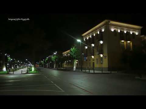 ქრონიკა 20:30-ზე 26-08-2020