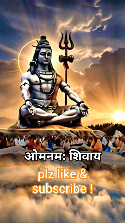 Shankh Dhwani in Shiv Bhakti | Feel the Power of Bhole Baba 🔱 #Shorts