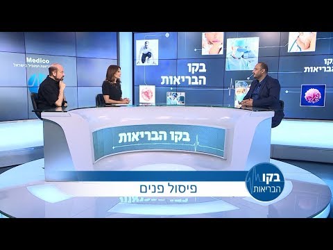 ד"ר אמין שעלאן - פיסול פנים