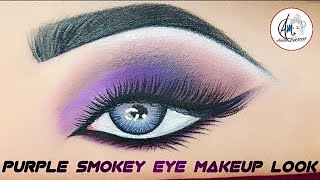 purple smokey look eye makeup tutorial💜||#viral #youtube #video #vlog #makeup #tutorial