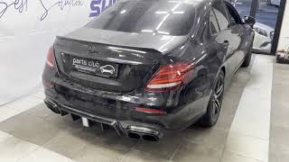 벤츠 W213 E63 AMG B타입 드라이카본 디퓨져 …