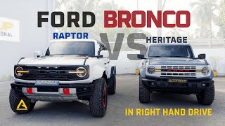 Ford Bronco Raptor Vs. Heritage Off-Road Beast Or Retro Classic? Full Comparison