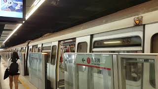 港鐵荃灣線列車A131/A218關門(D783)