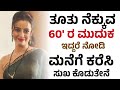 2026 New Audi A6 45 TFSI Premium Plus car Review in Kannada | Onti Jeevana