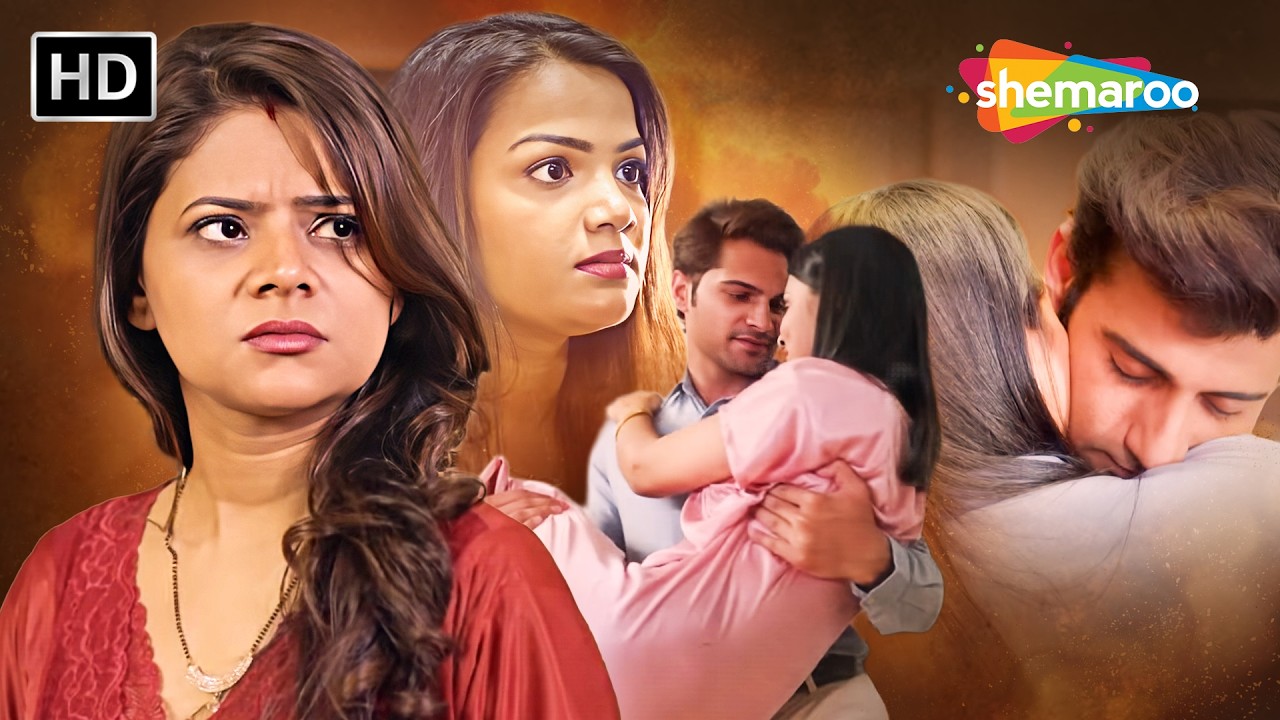 স্বামী স্ত্রীর নিষিদ্ধ সম্পর্কের পরিনাম || Crime World Bangla | Full Episode | Bengali Crime Series