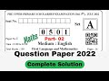5th Standard SCHOLARSHIP EXAM 2025 | Maharashtra State | Maths Practice | English Medium | Part-43