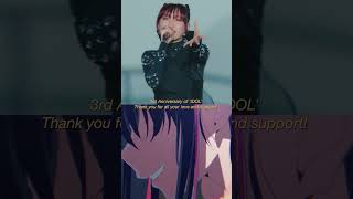 Celebrating the 3rd anniversary of “IDOL” release 