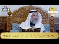 236 تفسير الآية فأما الإنسان إذا ما ابتلاه ربه فأكرمه ونعمه فيقول ربي أكرمن عثمان الخميس 