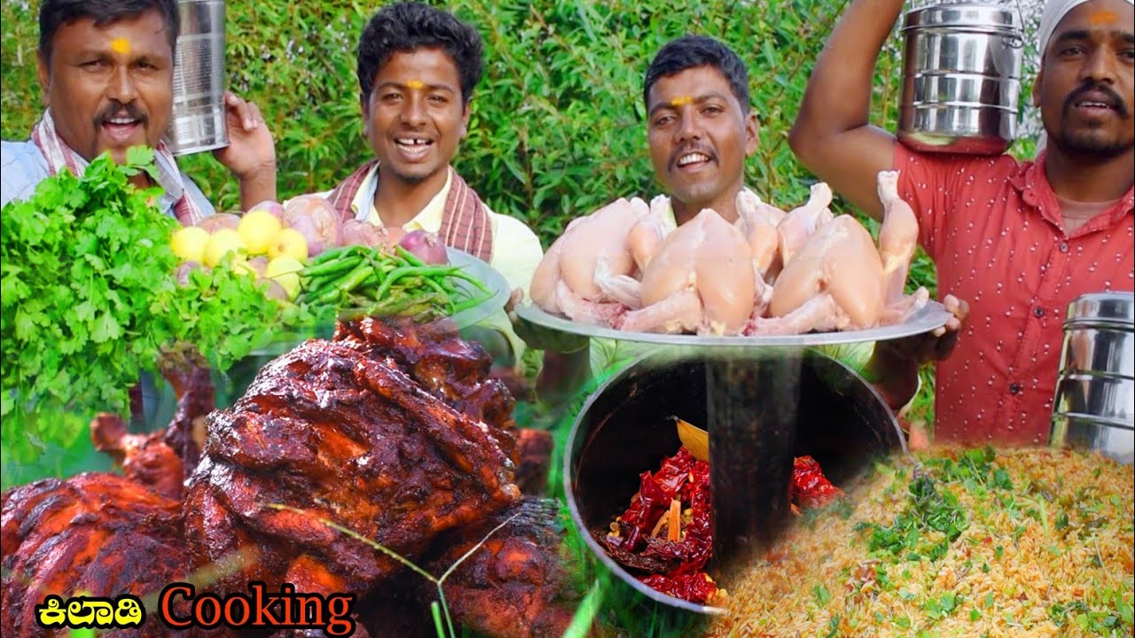 ಇಡಿ ಕೋಳಿ ಪಕೋಡ ಕುಷ್ಕ ಕಿಲಾಡಿ Cooking | traditional kushka full chicken pakoda | Tandoori chicken Kabab