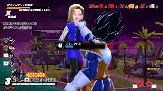 [ドラゴンボールザブレイカーズ]ちょっと、こいつらのお手並みを拝見させてもらおうか