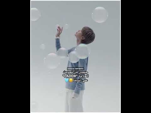 يهبل مهتم بأولادي بانق فولو مي        