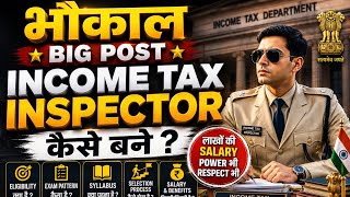 Income Tax Inspector Kaise Bane? How To Become A Income Tax Officer | Ito Offer Full Detail In Hindi