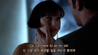 “안녕? 난 니 업보야” Summer Walker - Karma 가사 해석