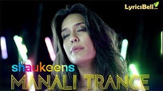 Manali trance (remix) - full video | dj & arj creation yo honey singh
neha kakkar the shaukeens lisa haydon track :- remix b...