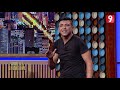 أشرف يحكي على مغامراتو مع البوليسية هاك مروح أشرف يحكي على مغامراتو مع البوليسية هاك مروح
