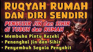 Ruqyah Paling Kuat untuk Kesuksesan, Kekayaan dan Perlindungan Ghaib, alaa aqel