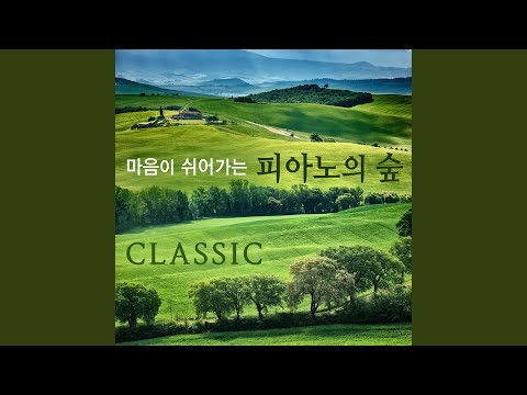 Watch 멘델스존: 노래의 날개 위에 on YouTube
