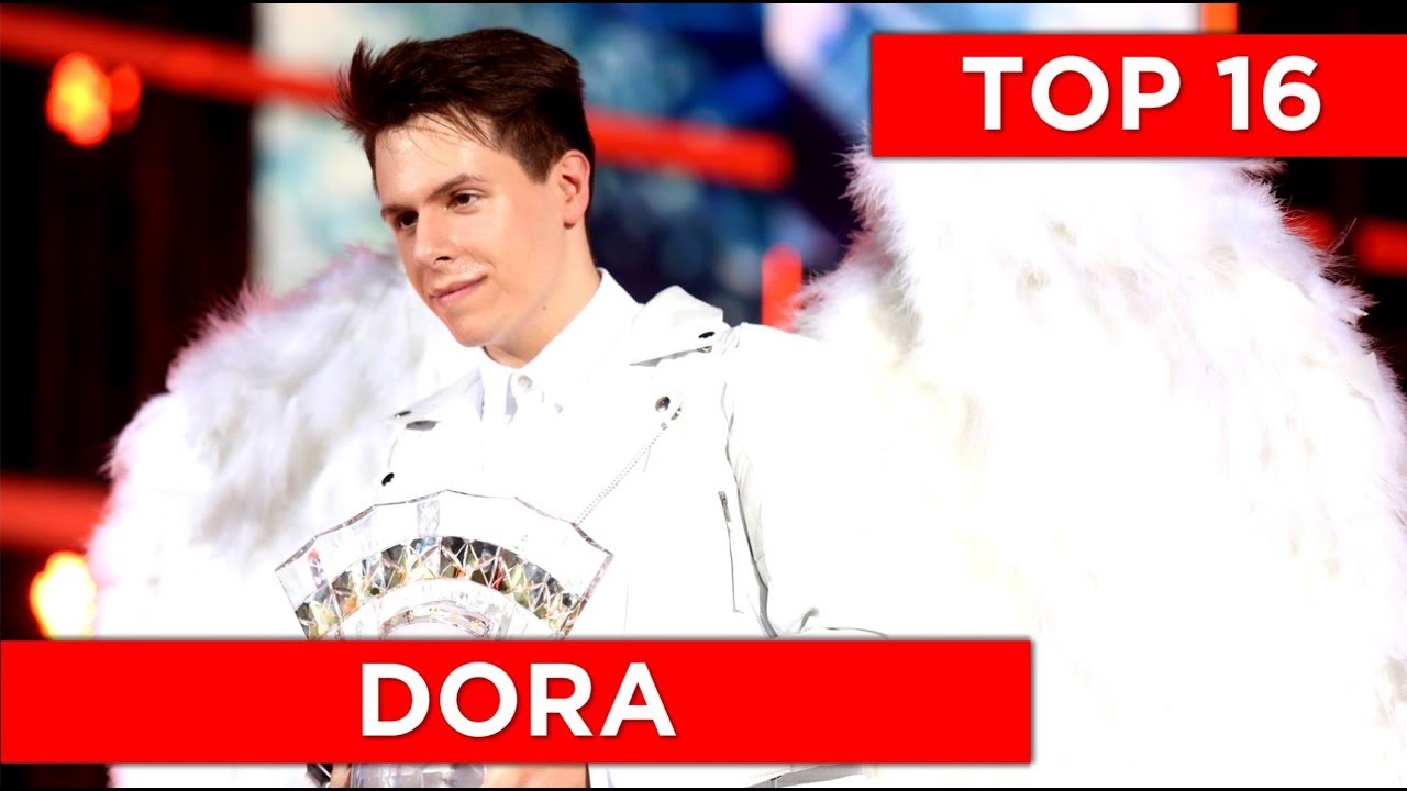 TOP 16 | Dora (Croatia 2019)