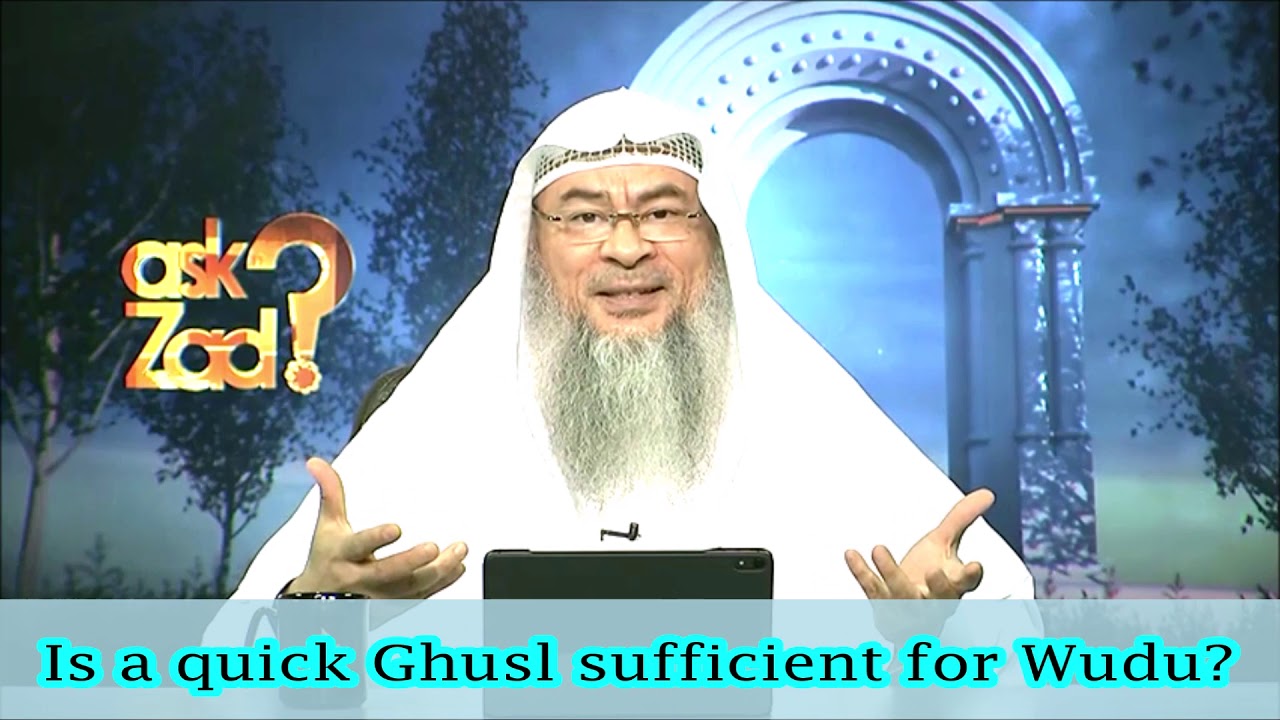 Is Quick Ghusl done on Friday, Eid Days or Quick Ghusl for Umrah sufficient for Wudu Assim al hakeem