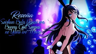 UNA CONEJITA SALVAJE (Seishun Buta Yarou wa Bunny Girl Senpai no Yume wo Minai) - Al y Lu Animes!