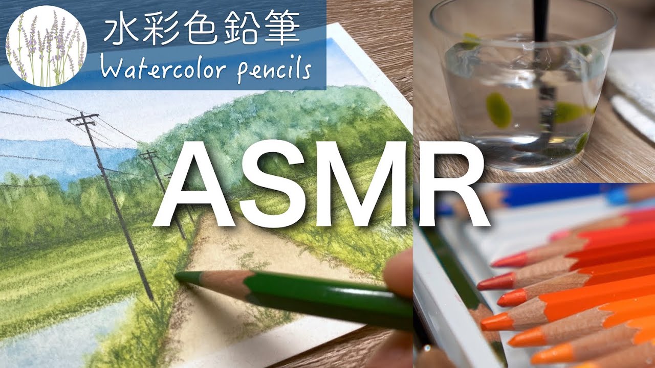 SM◆林道◆真作新品【パステル＋水彩＋色鉛筆＋アクリル】◆防水丁寧梱包◆奥秩父 maxresdefault.jpg