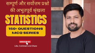 Statistics Practice with Revisio-2