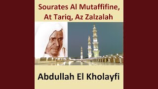 Sourate Al Mutaffifine