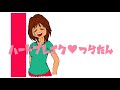 【GUMI】ハートブレイク❤つらたん【オリジナル曲】