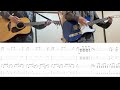 ASIAN KUNG-FU GENERATION Gimme Hope ギター 弾いてみた TAB譜付