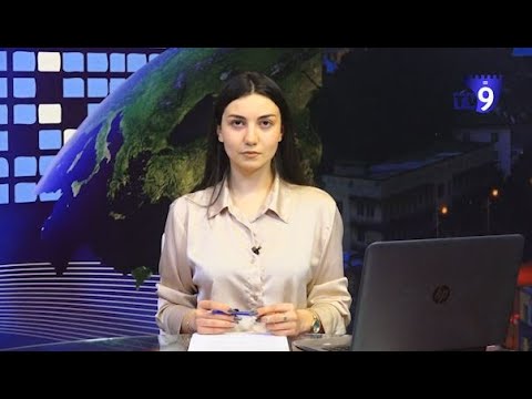საინფორმაციო გამოშვება \"ექო\" 19.01.2022