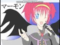 【マーモン】ケロロ 晴れる道 歌ってみた♪