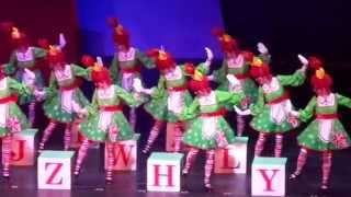 Radio City Music Hall Christmas Spectacular-The Rockettes-Ragdolls