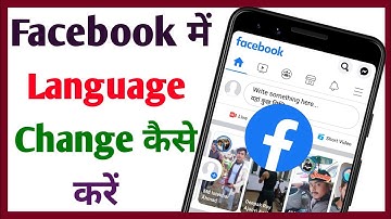 Facebook me language kaise change kare || Facebook language change || Tech Surang