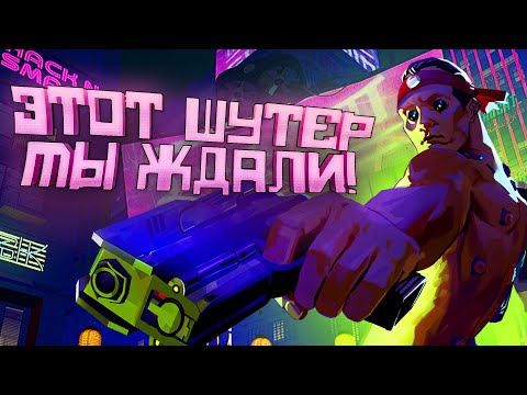 Превью видео игры