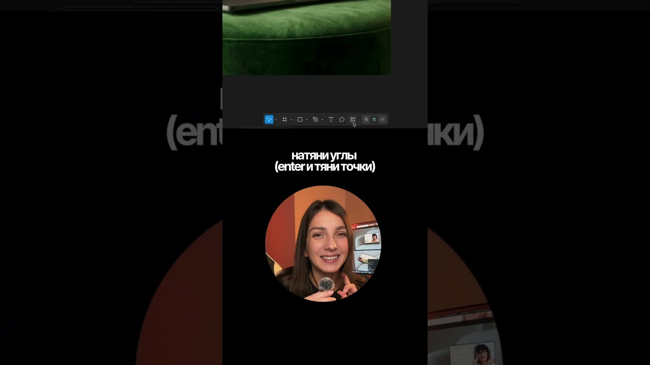 Больше плагинов Figma и пользы в закрепе тгк krisanfalova