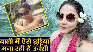 Kasauti Zindagi Ki Actress Urvashi Dholakia Enjoys Holiday In Bali Filmibeat