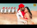 Macha Kanni 4K Video Song  Jeevan  Sneha  Vijay Antony  Naan Avan Illai