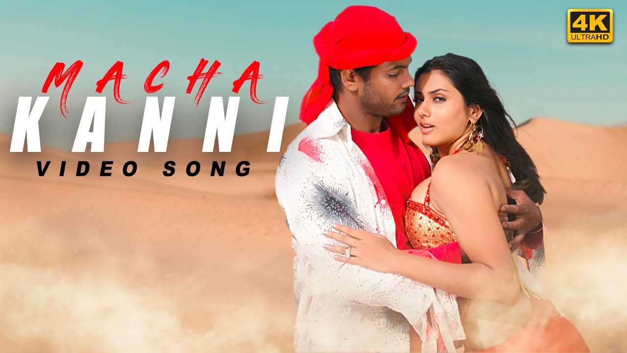 Macha Kanni 4K Video Song  Jeevan  Sneha  Vijay Antony  Naan Avan Illai