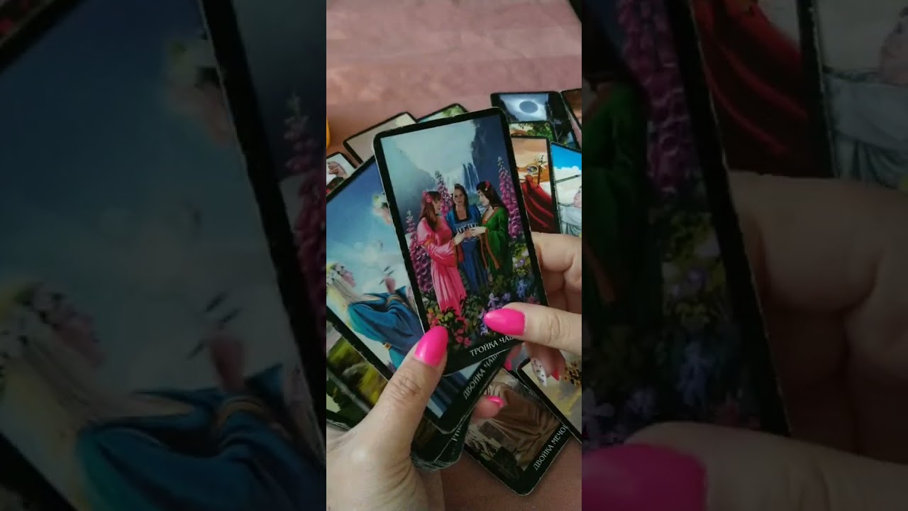 Ще се сдобрите ли с любимият Ви човек,ще си оправите ли отношенията?!🩹😇🥰👩‍❤️‍💋‍👨💟