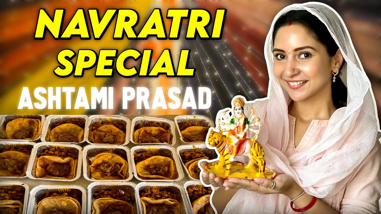 Jai Mata di | Chole Puri Recipe | Prasad Distribution