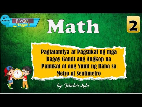 Video: Paano Matukoy Ang Dami Ng Isang Sisidlan