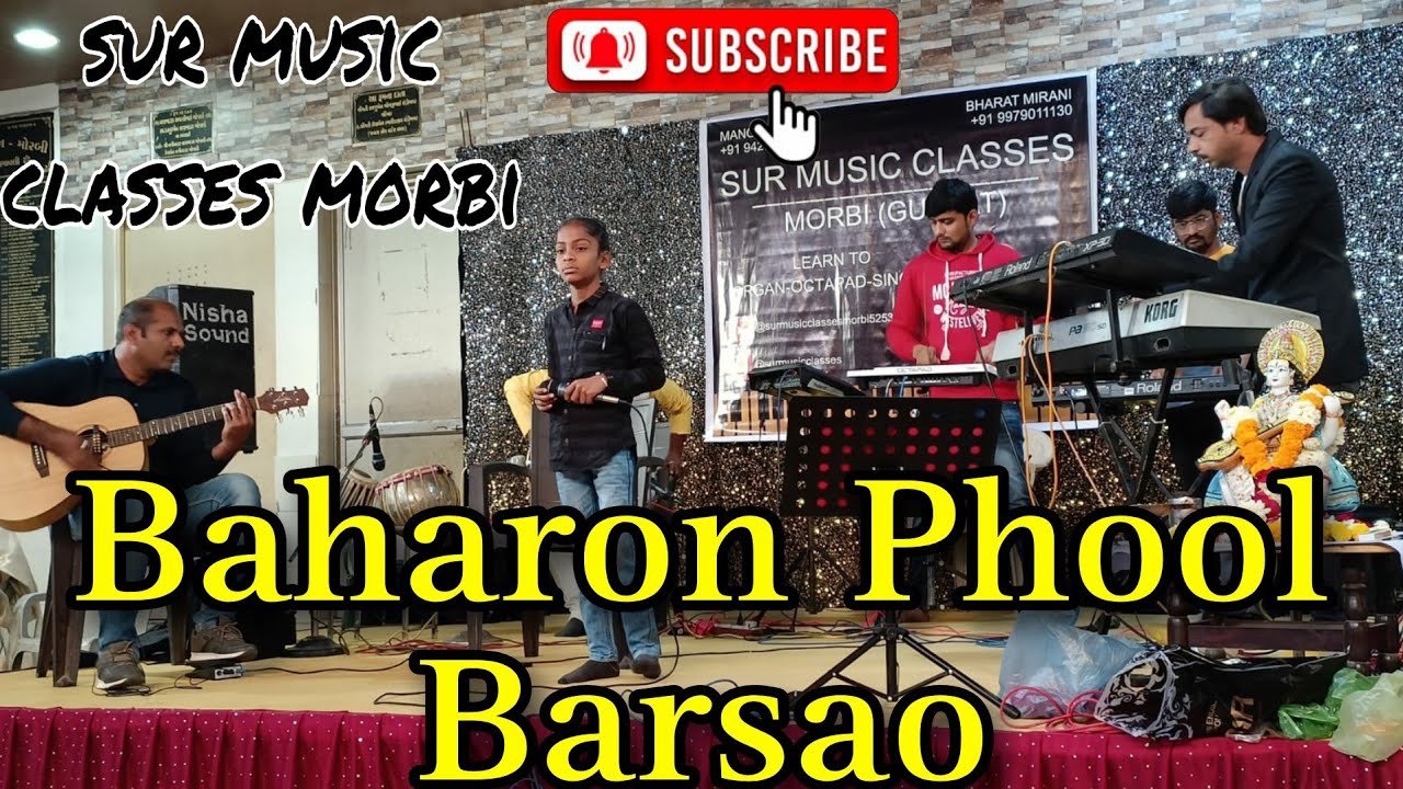 Baharon Phool Barsao Singing By Himesh Keyboard By Manoj Mirani