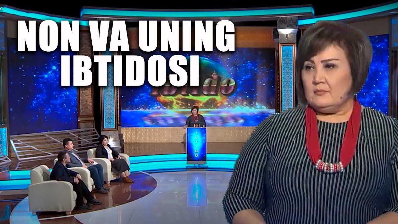 Non va uning ibtidosi