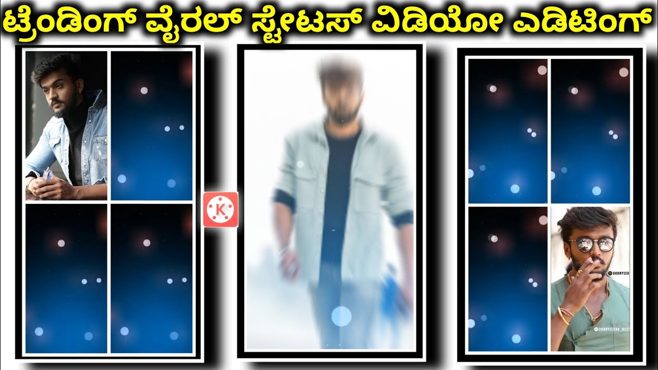 Instagram trending reels video editing tutorial in kannada kinemaster