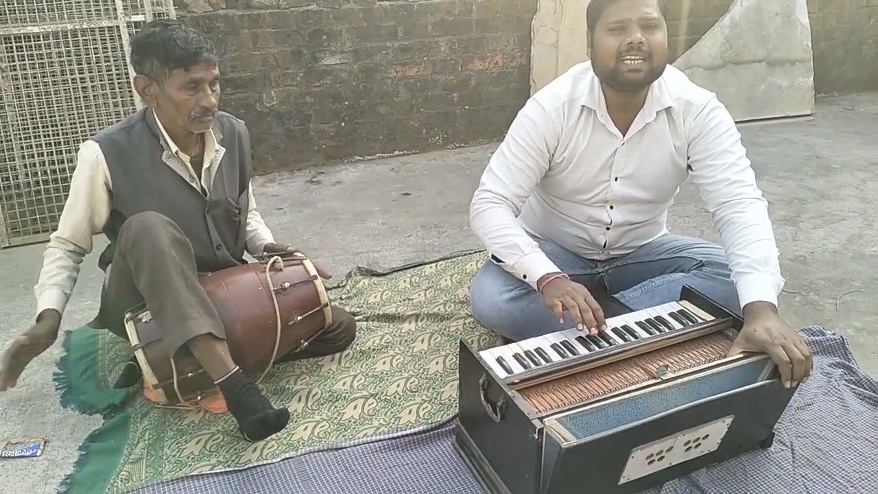 फिल्मी धुन - सैंया निकस गए , दशरथ वियोग पर राहुल राठौर और गुरुदेव रेवाराम ठाकुर की जुगलबंदी 