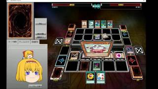 遊戯王Ads力を注げ大金星カリキュレーター