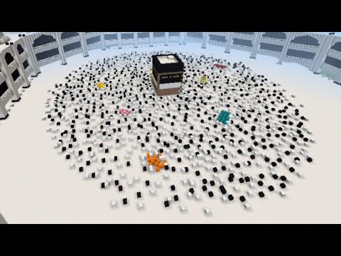 الحجاج بيت الله الحرام يؤدون طواف الإفاضة ذو الحجة 10 1447هـ  مكة في ماين كرافت #الحج_2026 