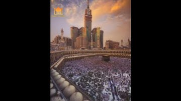 رَبُّكُم أَعلَمُ بِما في نُفوسِكُم إِن تَكونوا صالِحينَ ... بصوت القارئ وديع اليمني