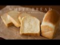 【夫婦でパン作り】自宅で作る「山型食パン」今日はパンの日 Lesson 30 “White bread”