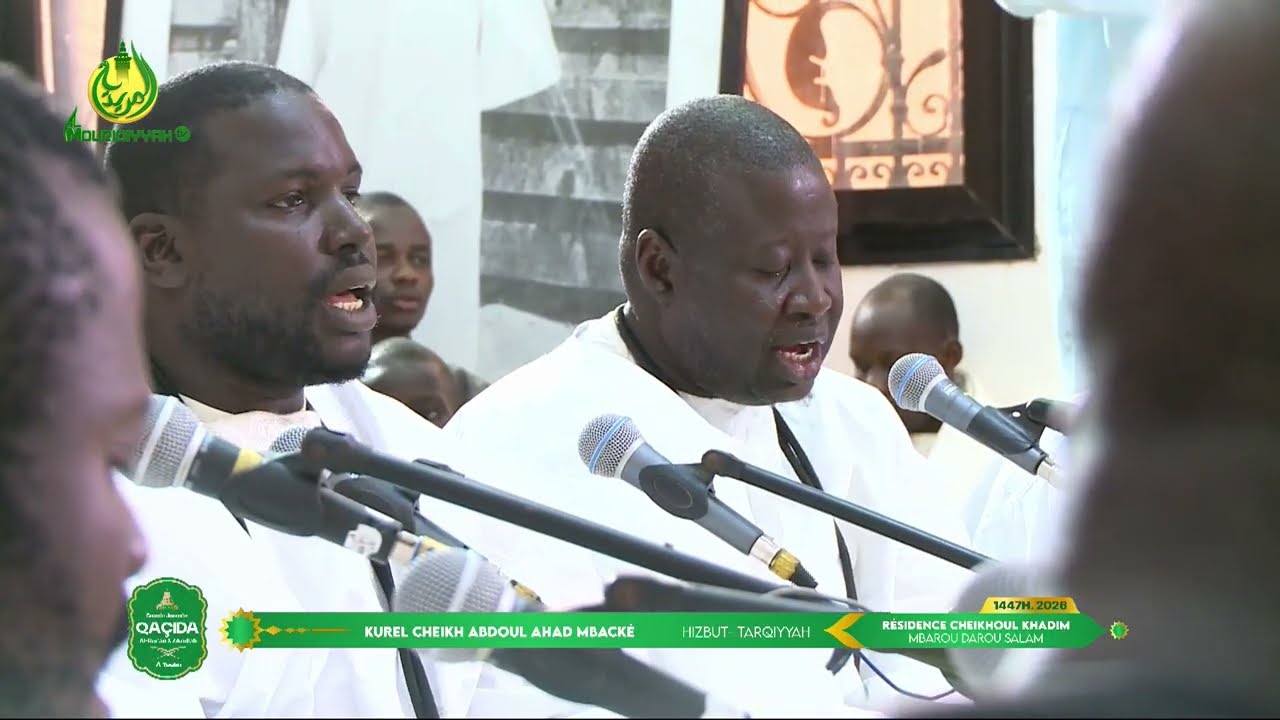 Bismil Ilâhikfinil_ Kurel Cheikh Abdoul Ahad Mbacke Hizbut-Tarqiyyah Grande Journée Qaçida 2026